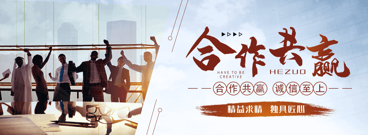 广元地下室楼梯口挡板